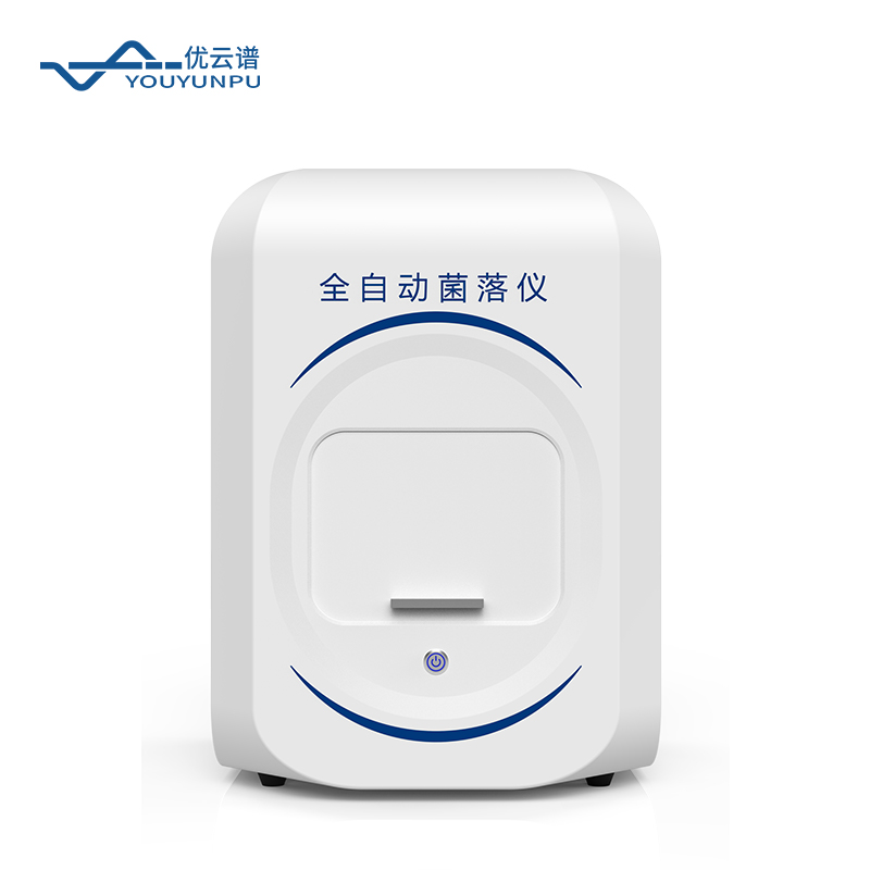 全自動菌落計數(shù)儀：高效、精準的微生物定量工具